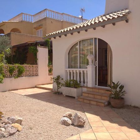 Casa Tavernes Табернес-де-Вальдигна Экстерьер фото
